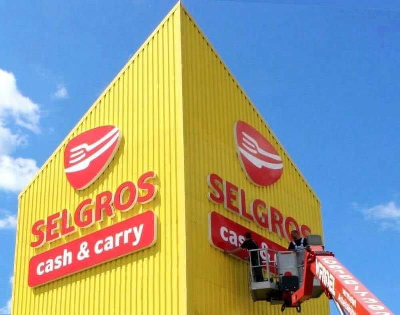 КРОК ускоряет запуск новых магазинов розничной сети Selgros Cash & Carry 