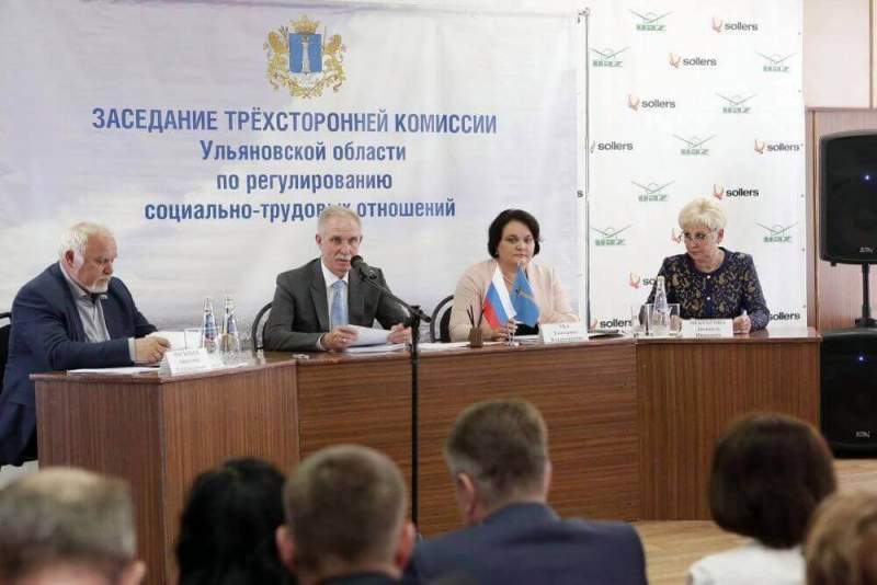 Около 2,5 тысяч высокопроизводительных рабочих мест создано в Ульяновской области за четыре месяца 2018 года