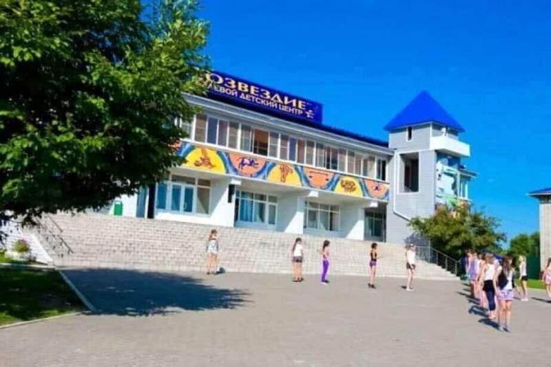 В «Созвездии» Хабаровского края организована профильная смена для детей с ограниченными возможностями здоровья