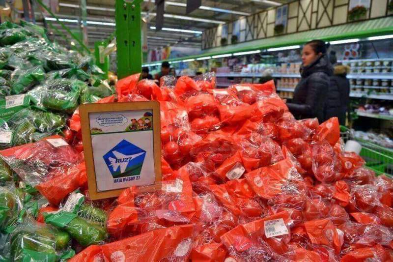 Производители Хабаровского края активно подают заявки на использование эмблемы «Наш выбор 27»