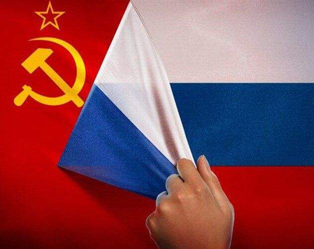 Что мы празднуем в День России — эксперты об истоках праздника и о том, как жилось в СССР