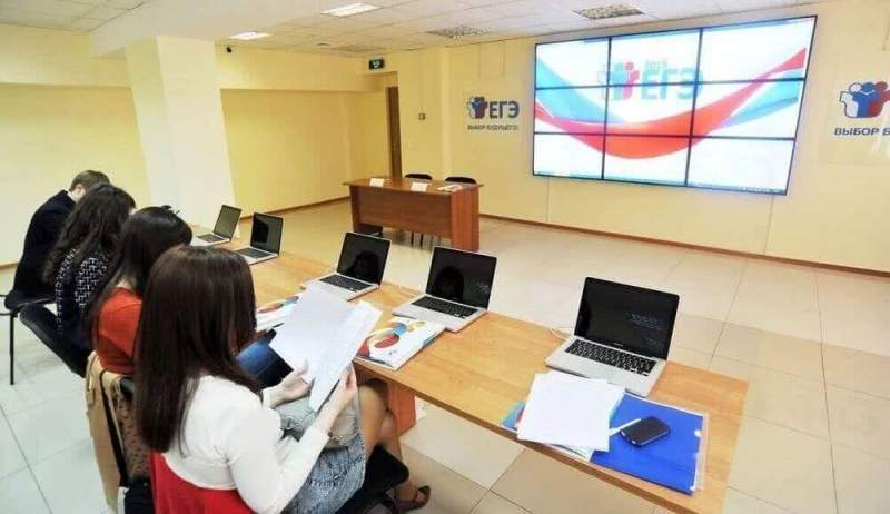 В Алтайском крае для объективного проведения ЕГЭ созданы ситуационные центры 