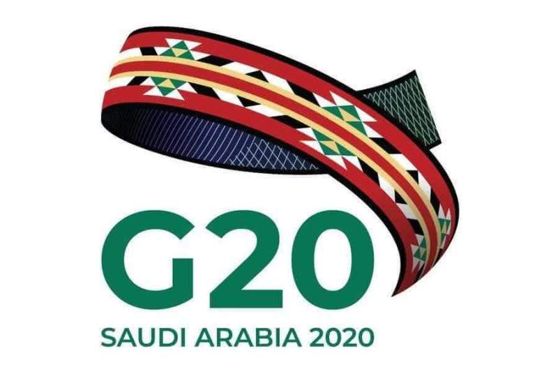 Королевство Саудовская Аравия становится председателем «Большой двадцатки»