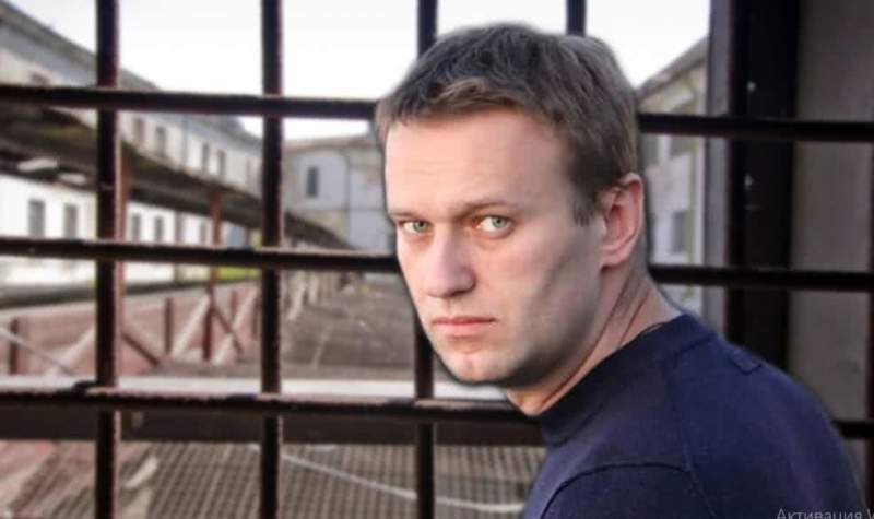 Нынешнее положение Навального полностью устраивает его окружение
