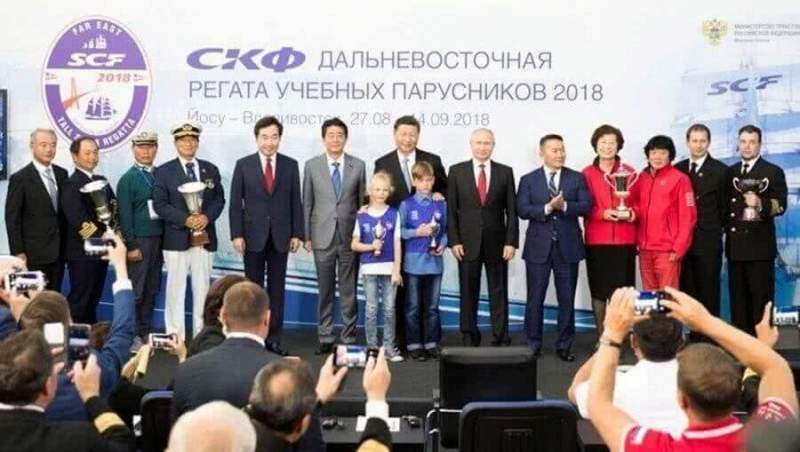 Международная регата Fareast Cup получила награду на ВЭФ-2018