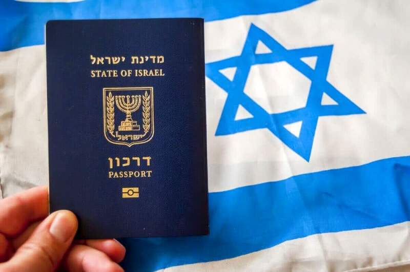 Израильское гражданство: в чем преимущества