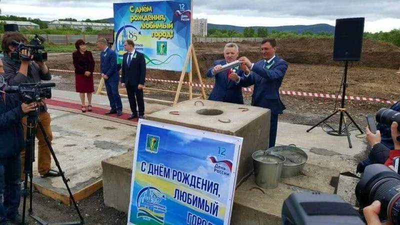 Строительство детского больничного комплекса начато в Комсомольске-на-Амуре