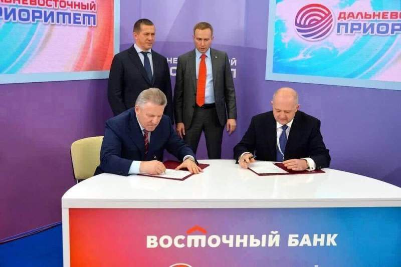 Правительство Хабаровского края и банк «Восточный» подписали соглашение о сотрудничестве