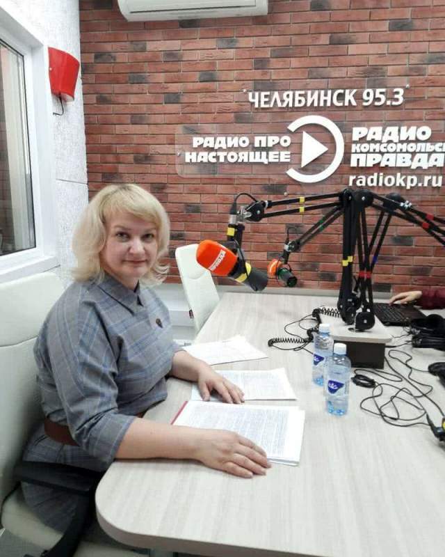 Челябинское Управление Росреестра на радио