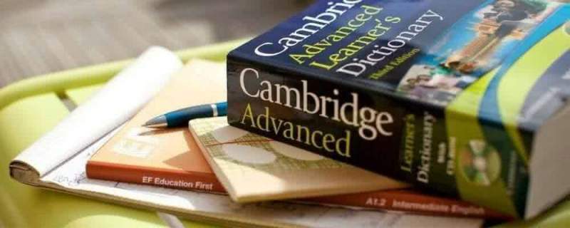 Кембриджский экзамен