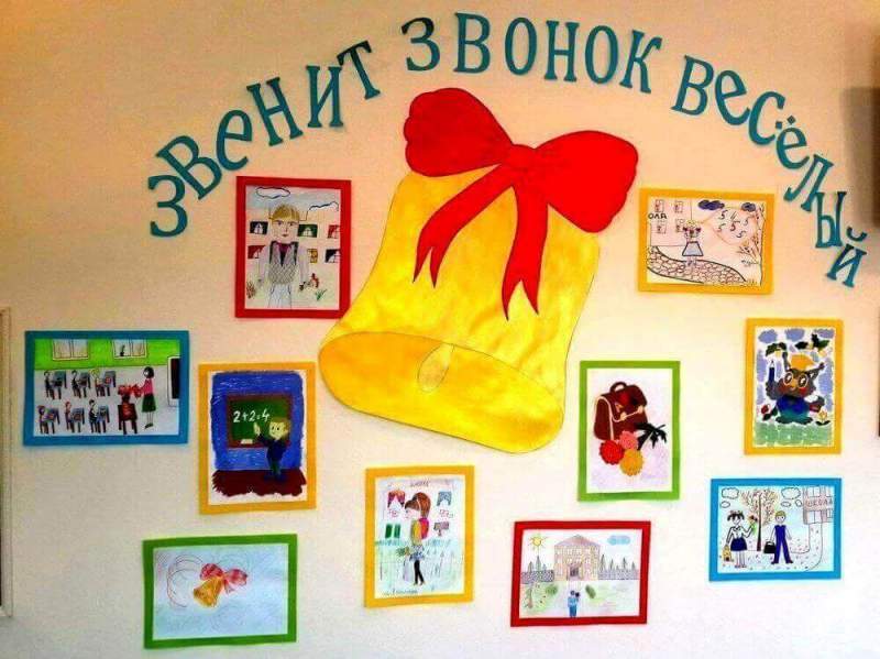 В Архангельской области в каждом отделе ЗАГС работают различные выставки