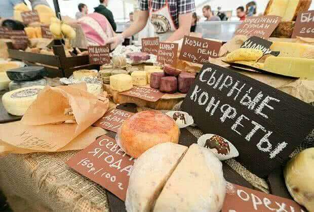 При поддержке Минпромторга РФ сырный фестиваль на Истре устанавливает рекорд Гиннеса