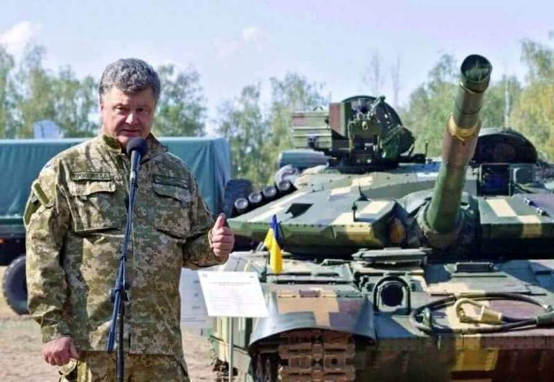 Киев надеется на урегулирование обстановки в Донбассе с помощью специального американского посланника