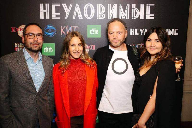 «Киностудия КИТ», Team Films и НТВ презентовали остросюжетную приключенческую комедию «Неуловимые»