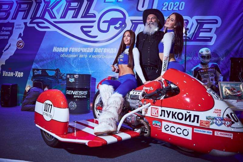 Motorsport Expo 2021  – рёв моторов в Москва-Сити!