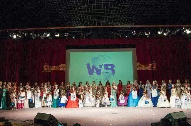 Финал мирового конкурса красоты «MissWorldBeauty 2017» впервые состоялся в Москве