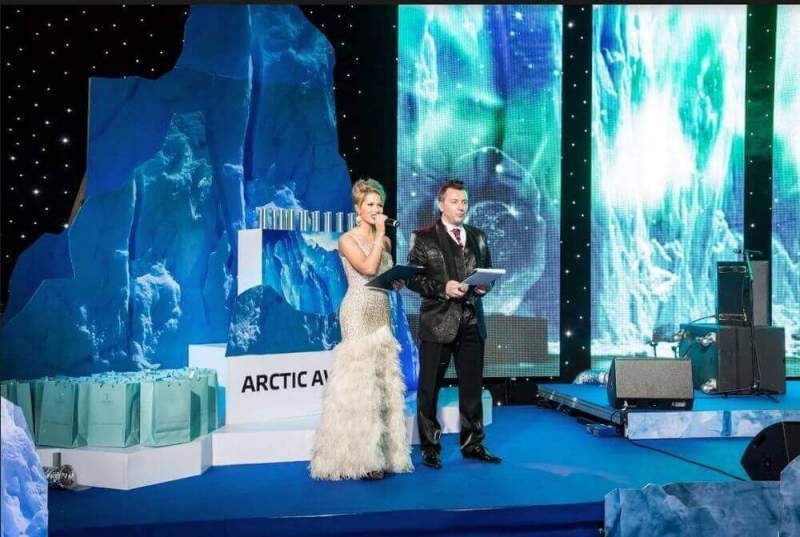 Международная премия Arctic Awards 2018