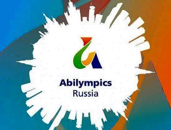 В Новосибирской области пройдет региональный отборочный этап Национального чемпионата профмастерства среди граждан с инвалидностью «Абилимпикс»