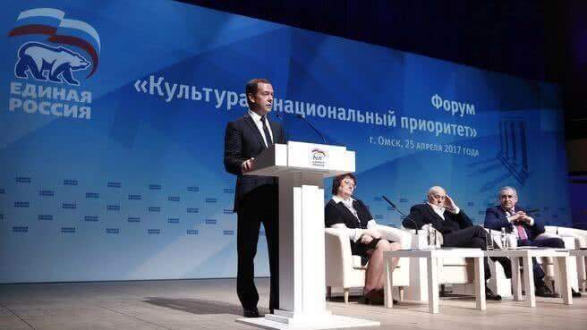 Дмитрий Медведев: «Регионам надо брать пример с Тамбовской области»