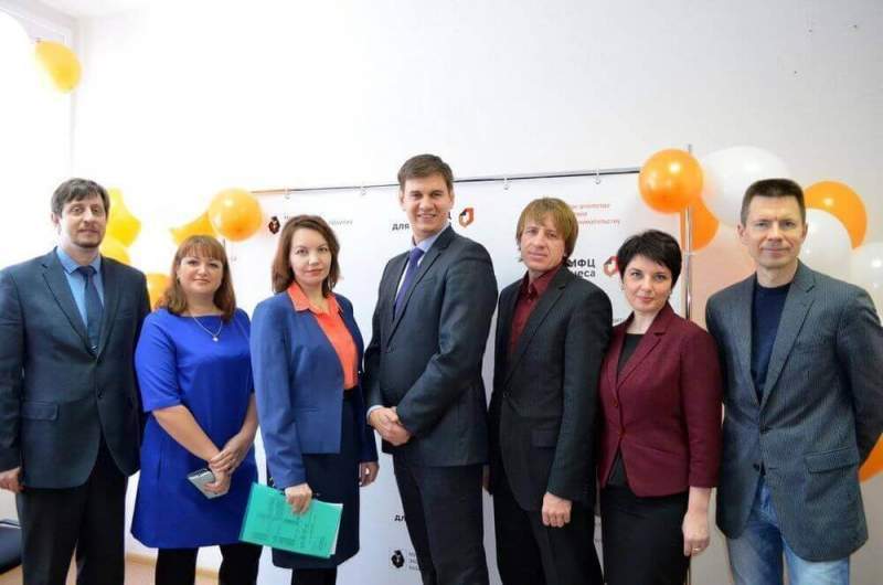 Первый МФЦ для бизнеса открылся в Комсомольске-на-Амуре