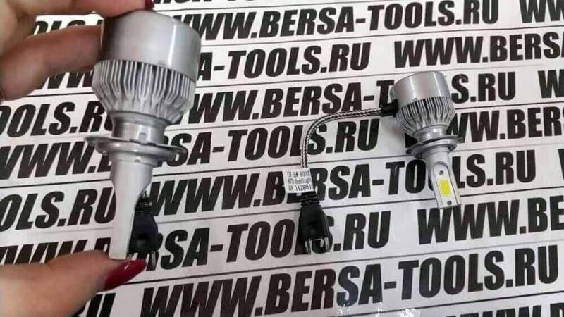 Ремкомплекты Bersa-Tools