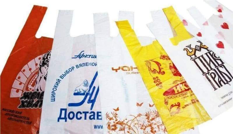 О печати на полиэтиленовых пакетах с логотипом