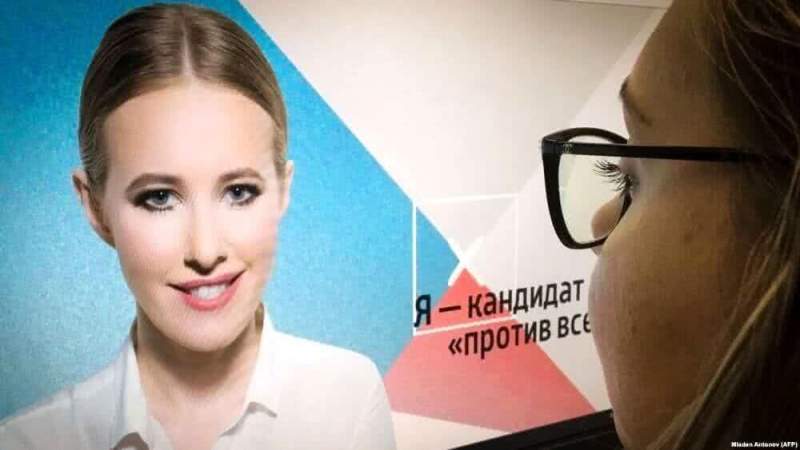 Собчак: «Люди будут голосовать не за меня, а против Путина»