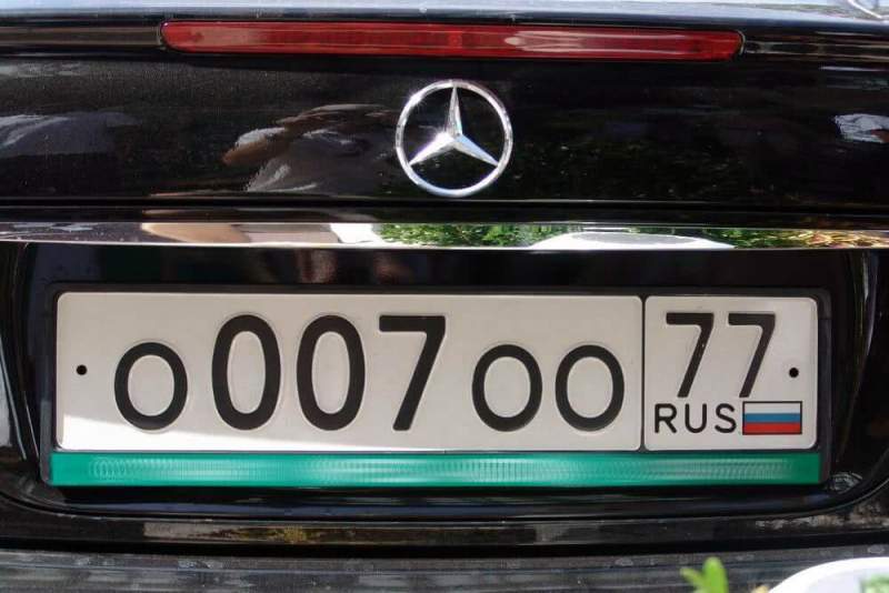 Модные автономера