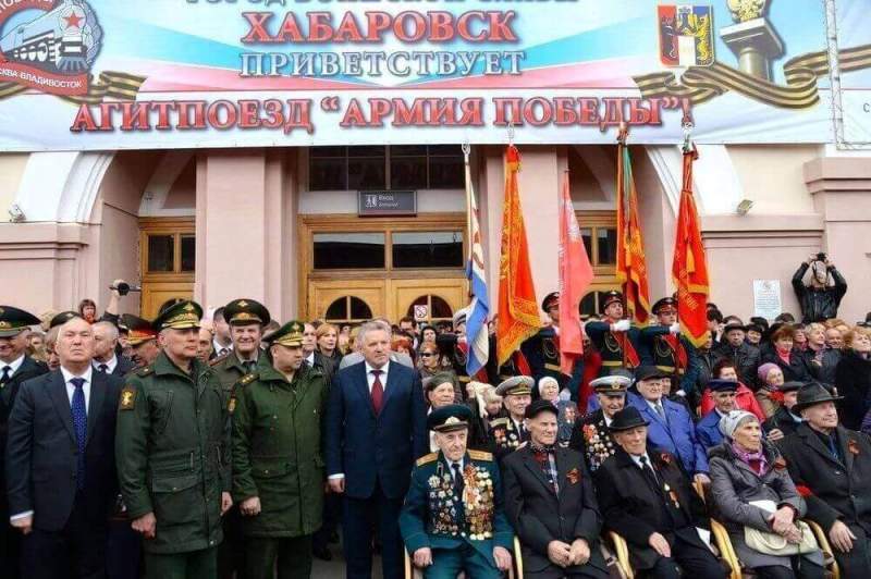 В Хабаровск прибыл «Агитпоезд «Армия Победы»