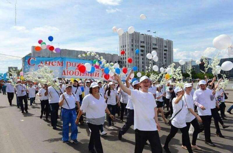 День города в Хабаровске отметят театрализованным шествием