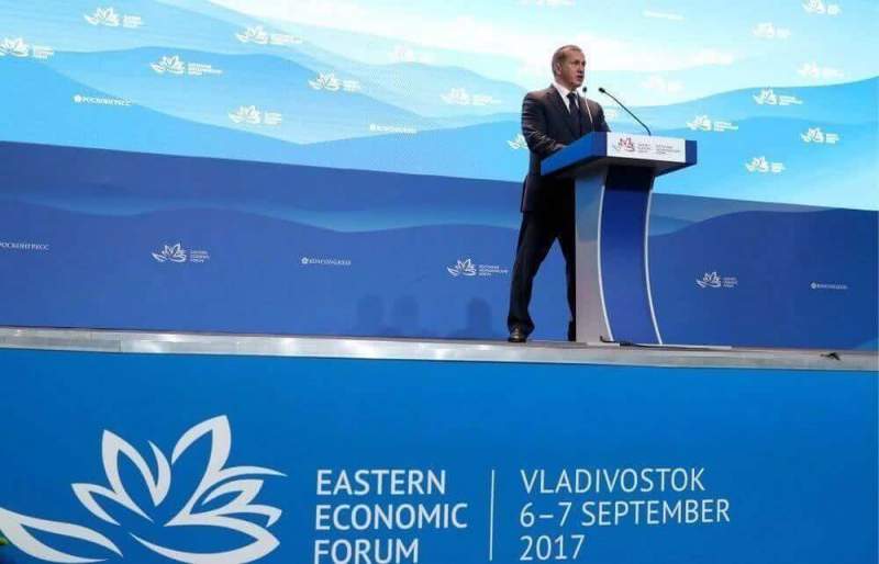 Во Владивостоке открылся третий Восточный экономический форум