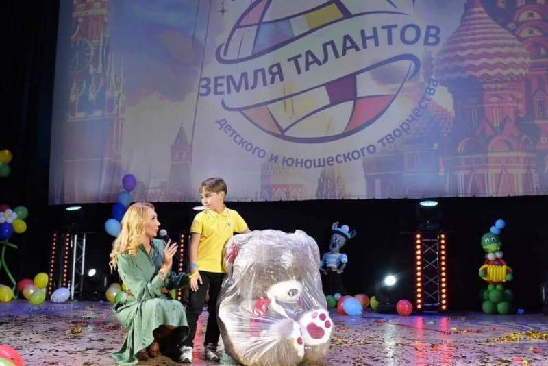 В Подмосковье прошёл детский конкурс "Земля Талантов"