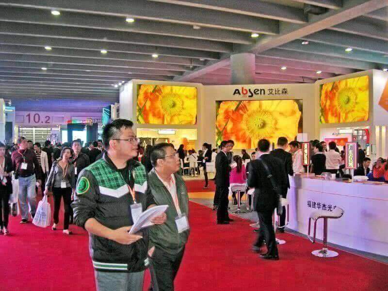 Крупнейшая в Южном Китае выставка ISLE пройдет в феврале 2016 года