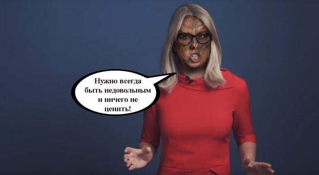 Как либшиза встретила новость о попадании Проценко в пятерку списка ЕР на выборах в Госдуму