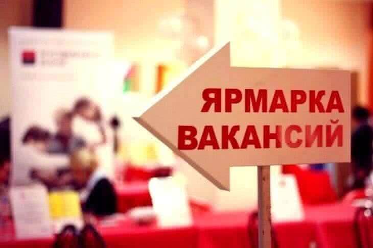 Ежемесячно при содействии специалистов центров занятости населения Новосибирской области трудоустраиваются порядка 5 тысяч граждан