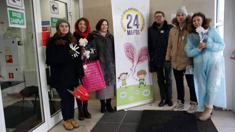 Активисты ОНФ в Санкт-Петербурге приняли участие в акциях по борьбе с туберкулезом