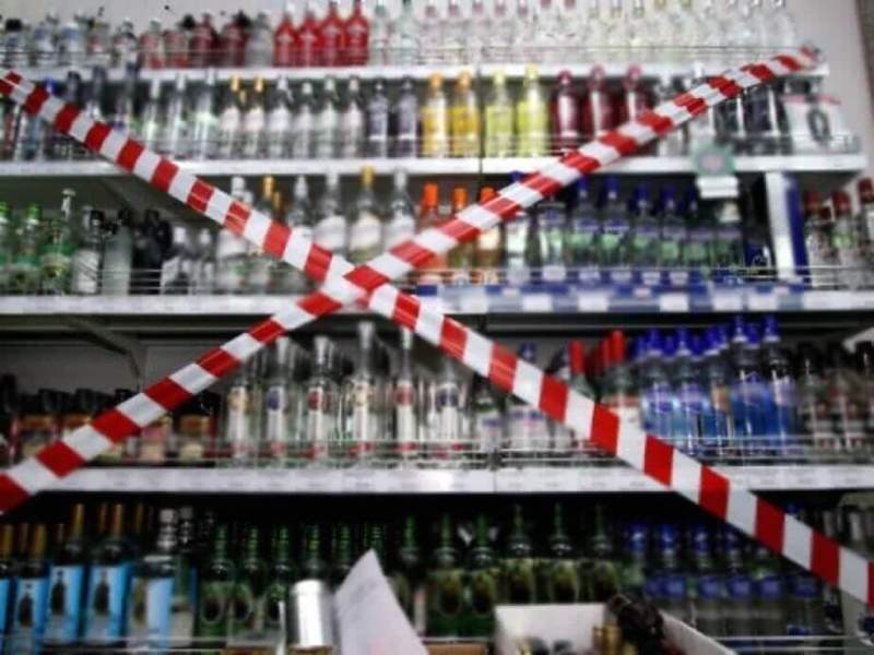 В Хабаровском крае будут сокращены часы продажи алкоголя