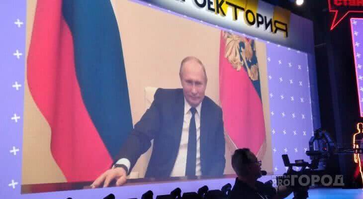 По мнению Владимира Путина, молодым стоит попробовать себя в сфере высоких технологий 