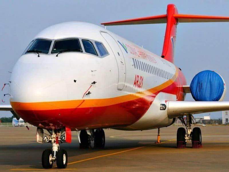 COMAC и Urumqi Air заключили соглашение о поставке пяти самолётов ARJ21-700