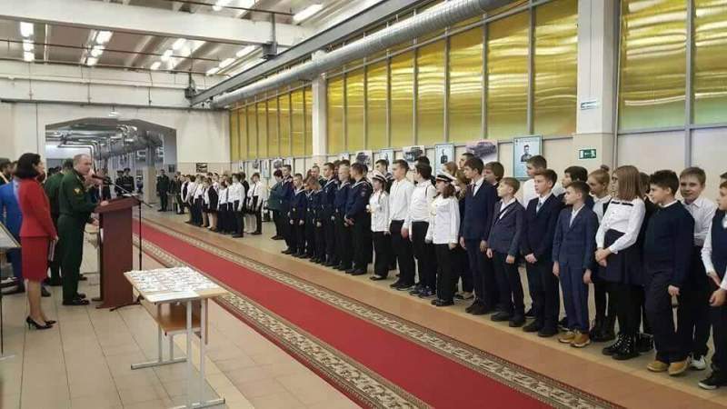 Торжественная церемония принятия клятвы юнармейца в ЗАО г. Москвы