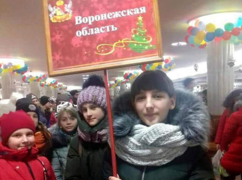 Школьники из Воронежской области побывали на общероссийской Кремлевской елке