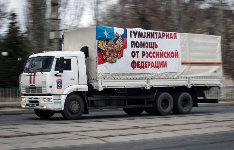 Россияне выступают за поддержку ополченцев и народа Донбасса