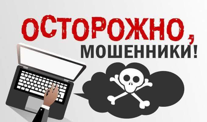 Зеленоградские полицейские задержали подозреваемую в мошенничестве