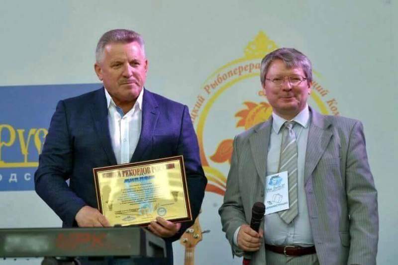 Хабаровский край установил рекорд России в номинации «Самое массовое угощение ухой»