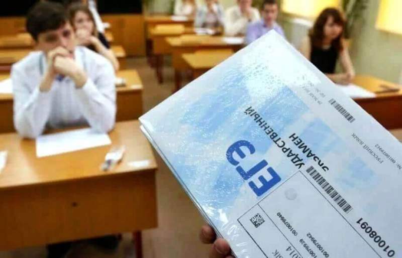 19 стобалльных результатов зарегистрировано в Хабаровском крае по итогам ЕГЭ
