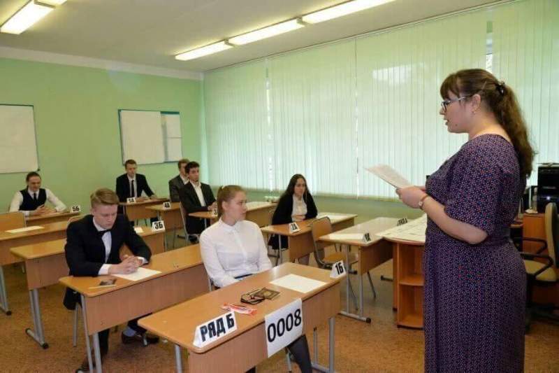 Сегодня выпускники Хабаровского края сдают ЕГЭ по обществознанию