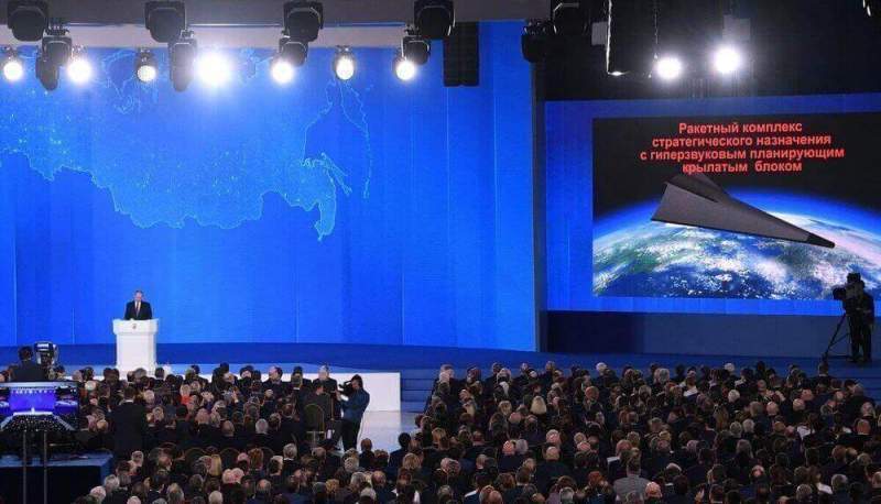 Песков: «Презентация Путина не моделировала нападение на США»