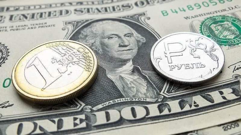 МЭР советует россиянам покупать рубли
