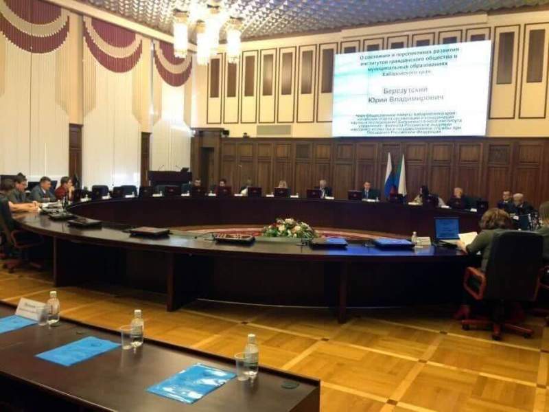 Оператор президентских грантов для реализации гражданских инициатив может появиться в районах Хабаровского края