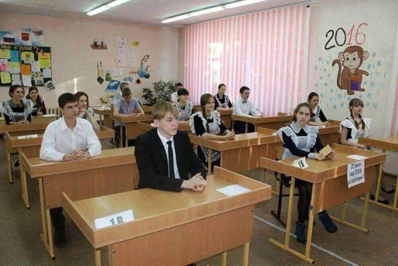 Апробация ЕГЭ прошла в школах Хабаровского края